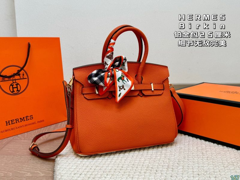 ReplicaDesignerBags 04YA1421
