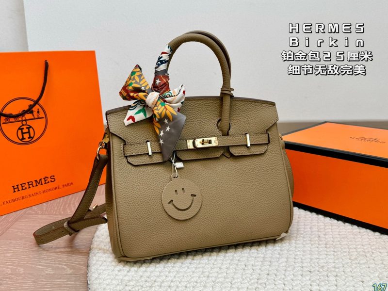 ReplicaDesignerBags 04YA1421