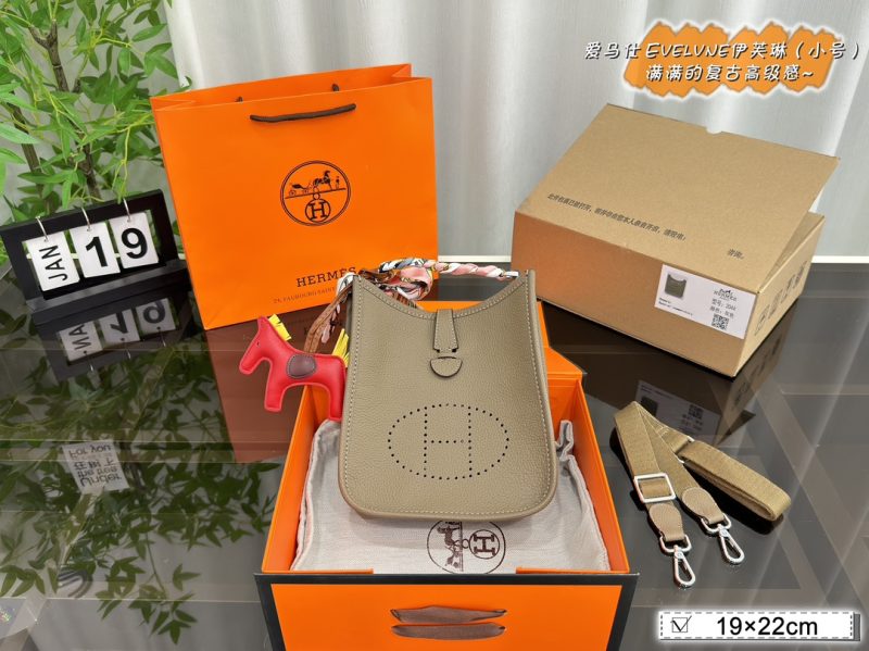 ReplicaDesignerBags 04YA585