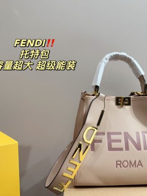 ReplicaDesignerBags 09YA7592