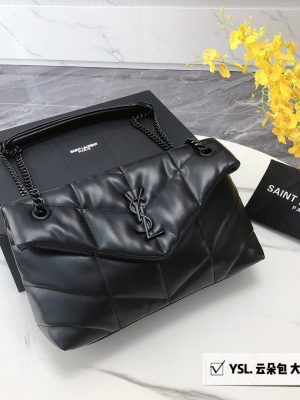 ReplicaDesignerBags 05YA603