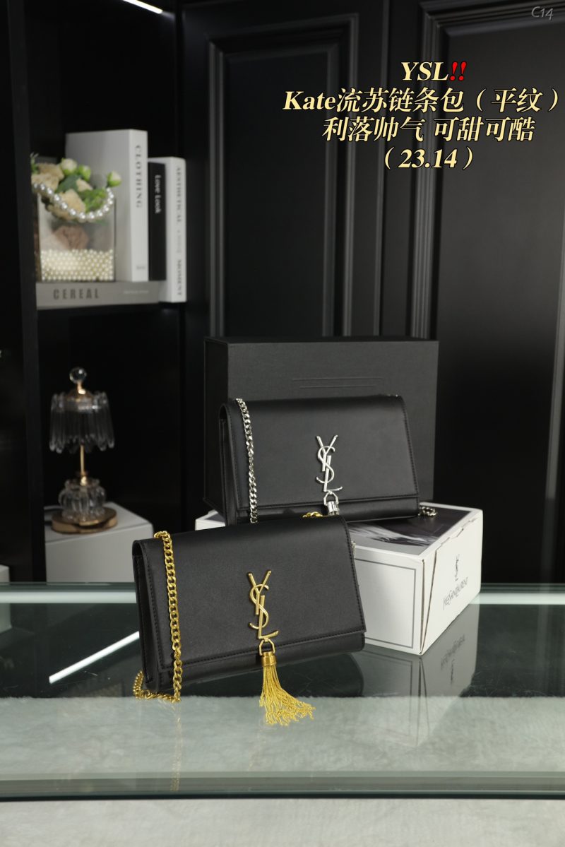 ReplicaDesignerBags 05YA367