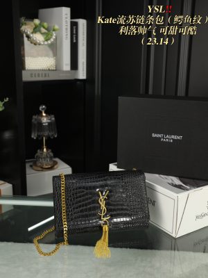 ReplicaDesignerBags 05YA445