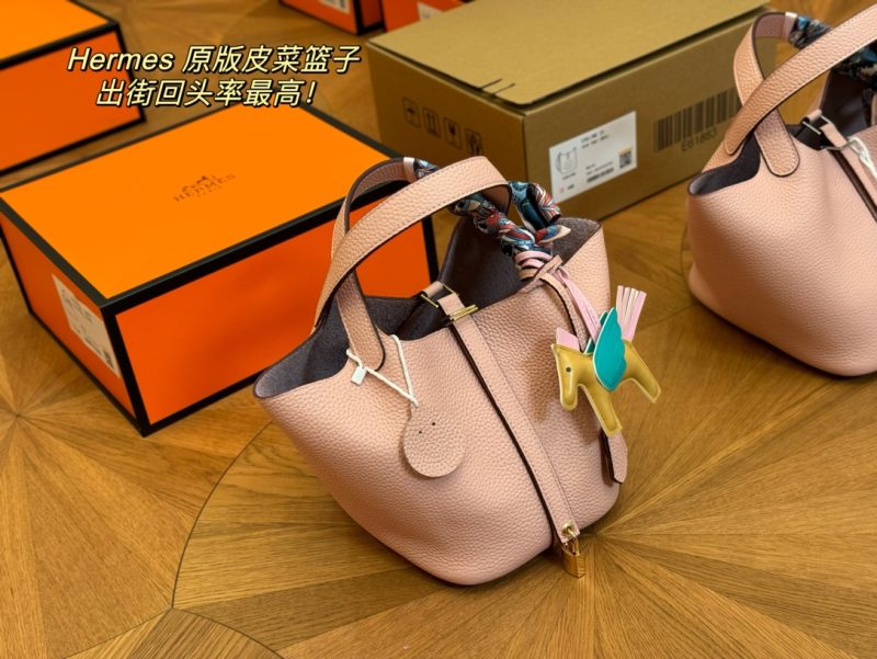 ReplicaDesignerBags 04YA1275