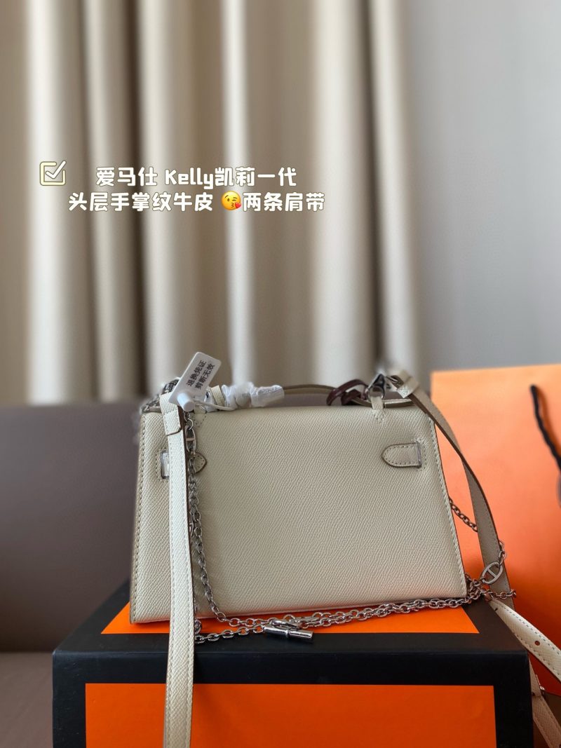 ReplicaDesignerBags 04YA1007