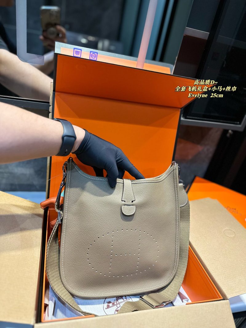 ReplicaDesignerBags 04YA1087