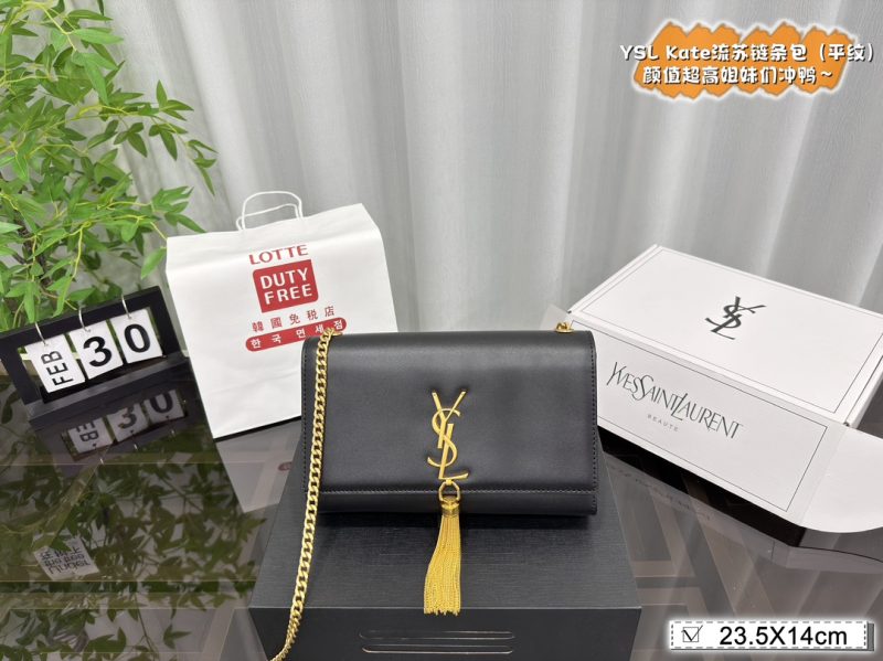 ReplicaDesignerBags 05YA687