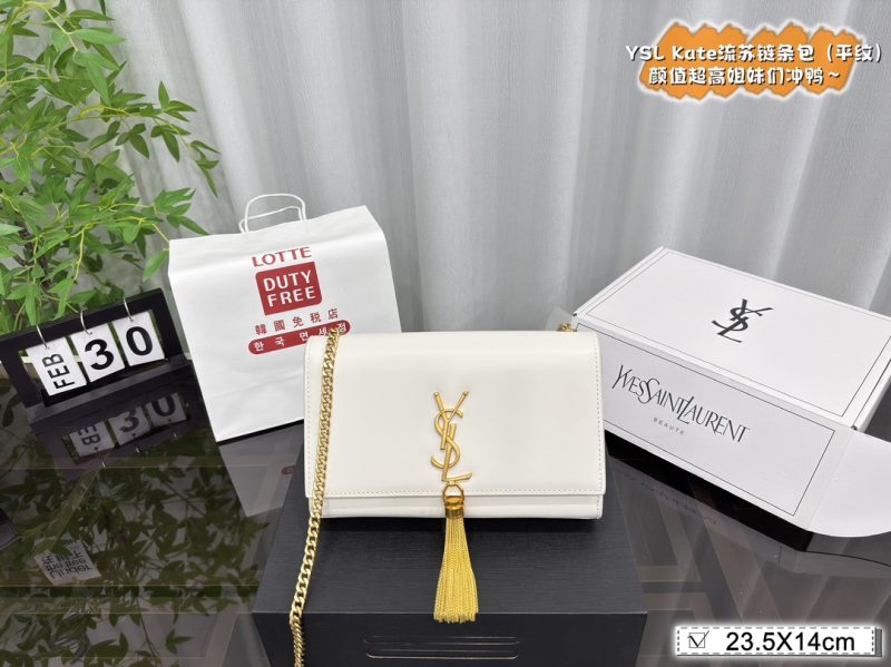 ReplicaDesignerBags 05YA687
