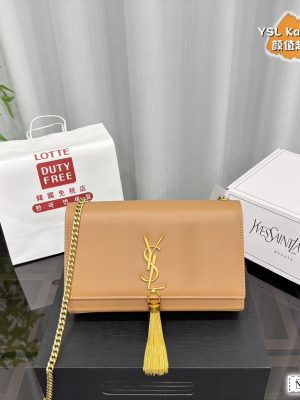 ReplicaDesignerBags 05YA687