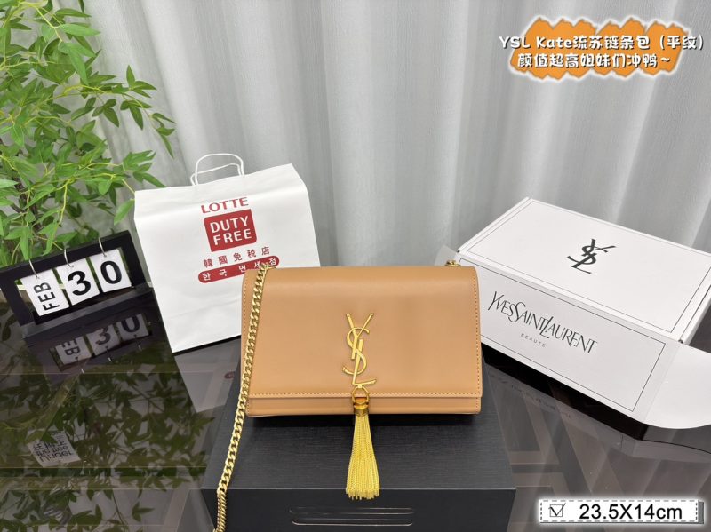 ReplicaDesignerBags 05YA687