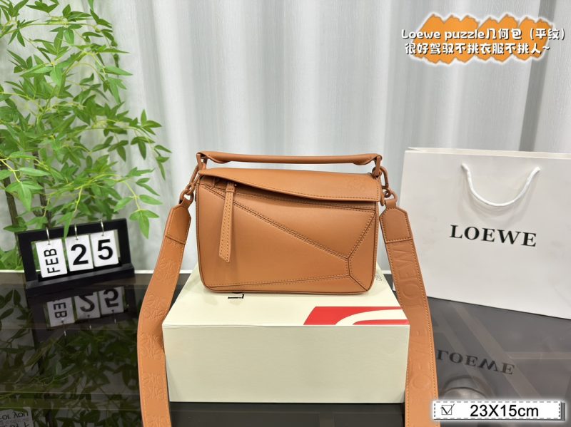 ReplicaDesignerBags 08YA8712