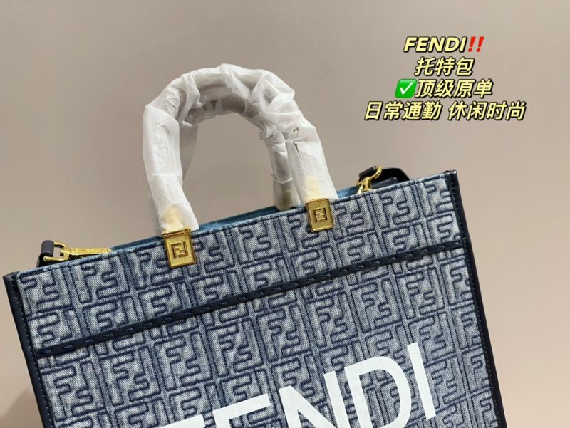 ReplicaDesignerBags 09YA7597