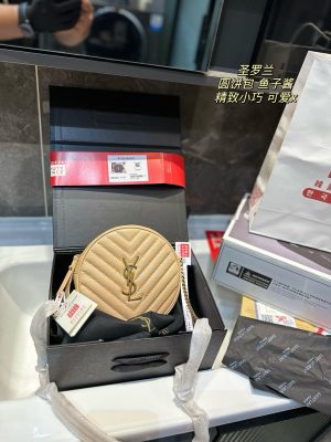 ReplicaDesignerBags 05YA286