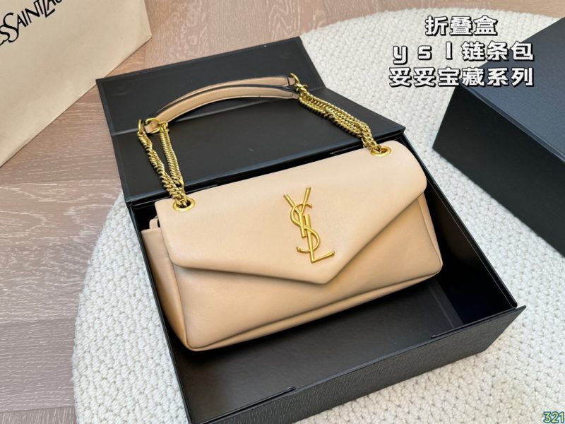 ReplicaDesignerBags 05YA188