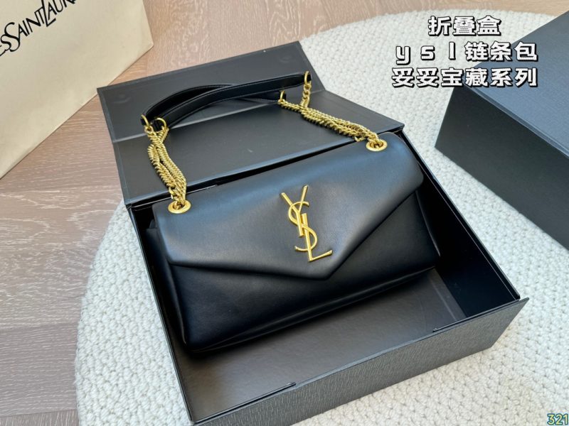 ReplicaDesignerBags 05YA187