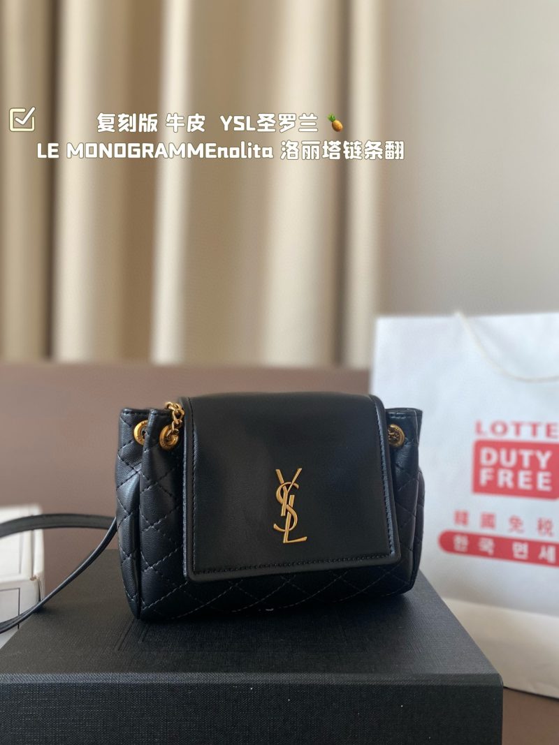 ReplicaDesignerBags 05YA780