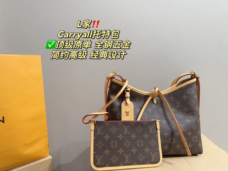 ReplicaDesignerBags 07YA13774