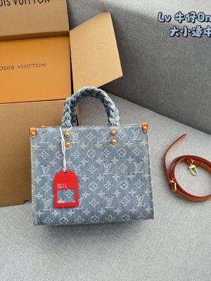 ReplicaDesignerBags 07YA11685