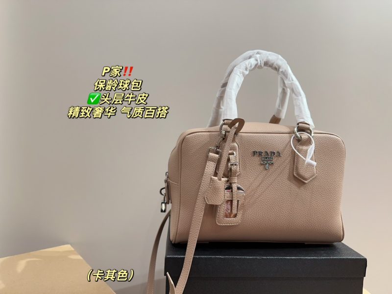 ReplicaDesignerBags 05YA18807