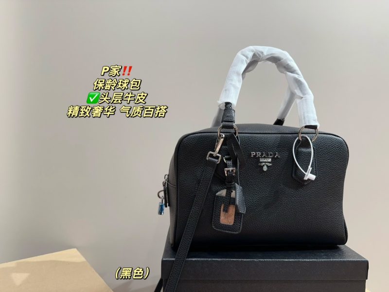ReplicaDesignerBags 05YA18807