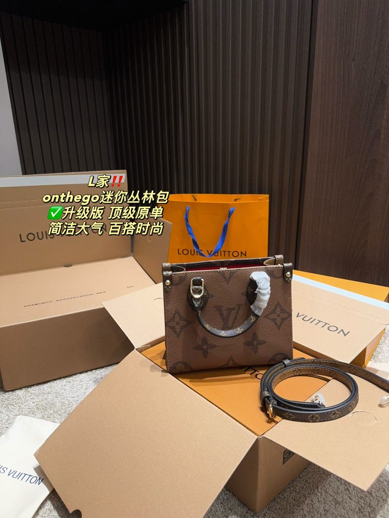 ReplicaDesignerBags 07YA13796