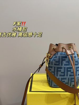 ReplicaDesignerBags 09YA7602