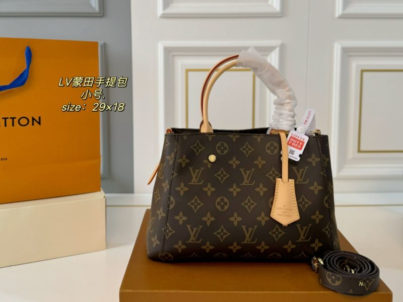 ReplicaDesignerBags 07YA12223