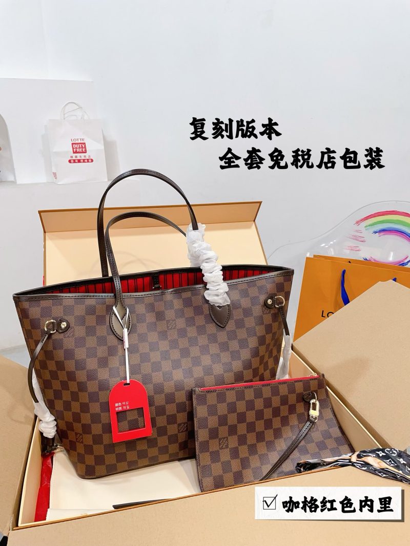 ReplicaDesignerBags 07YA9485