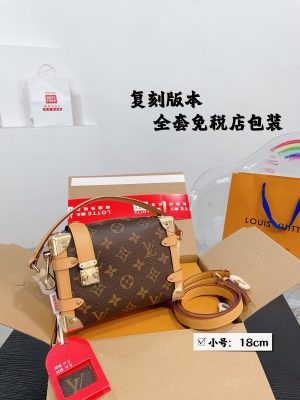 ReplicaDesignerBags 07YA13704