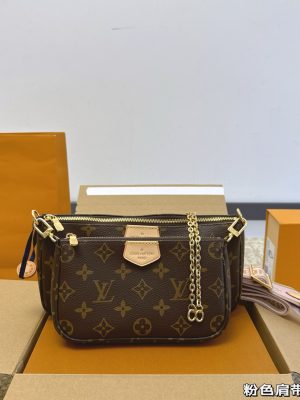 ReplicaDesignerBags 07YA9472