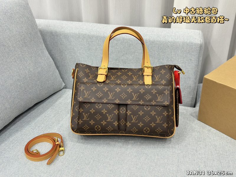 ReplicaDesignerBags 07YA11693