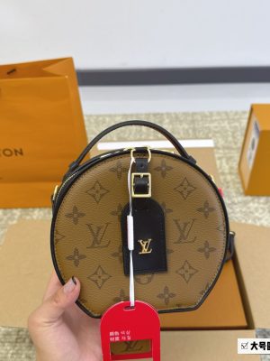ReplicaDesignerBags 07YA13558