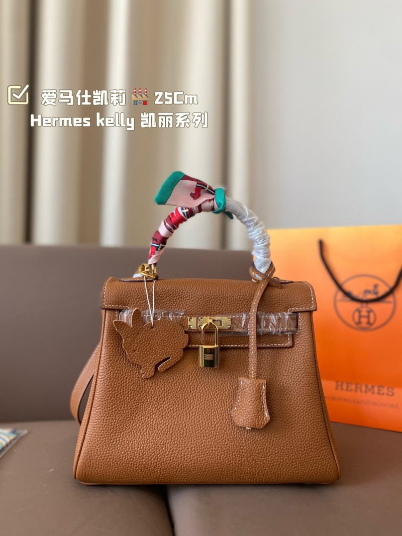 ReplicaDesignerBags 04YA1286