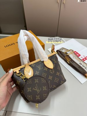 ReplicaDesignerBags 07YA12879