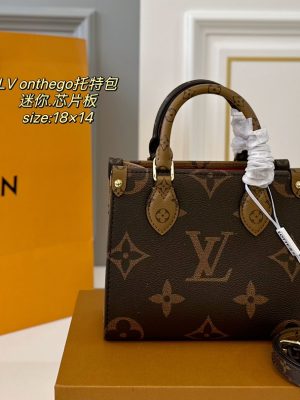 ReplicaDesignerBags 07YA12239