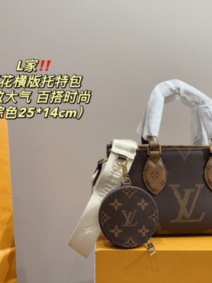 ReplicaDesignerBags 07YA13806