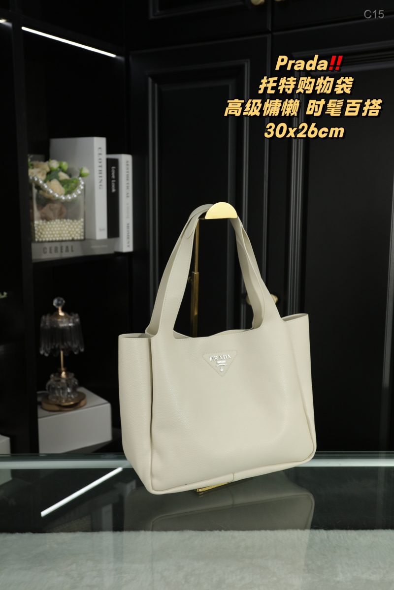 ReplicaDesignerBags 05YA18274