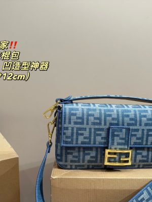 ReplicaDesignerBags 09YA7607