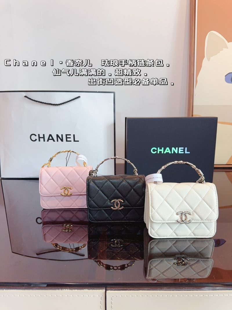 ReplicaDesignerBags 01YA1799