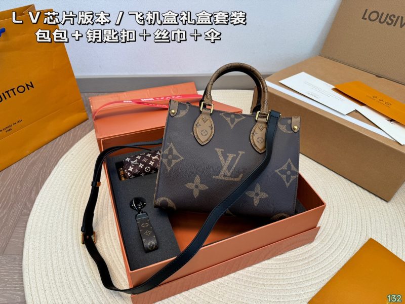ReplicaDesignerBags 07YA12026