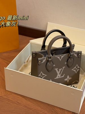 ReplicaDesignerBags 07YA15485