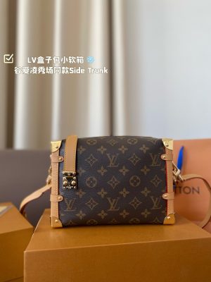ReplicaDesignerBags 07YA10900