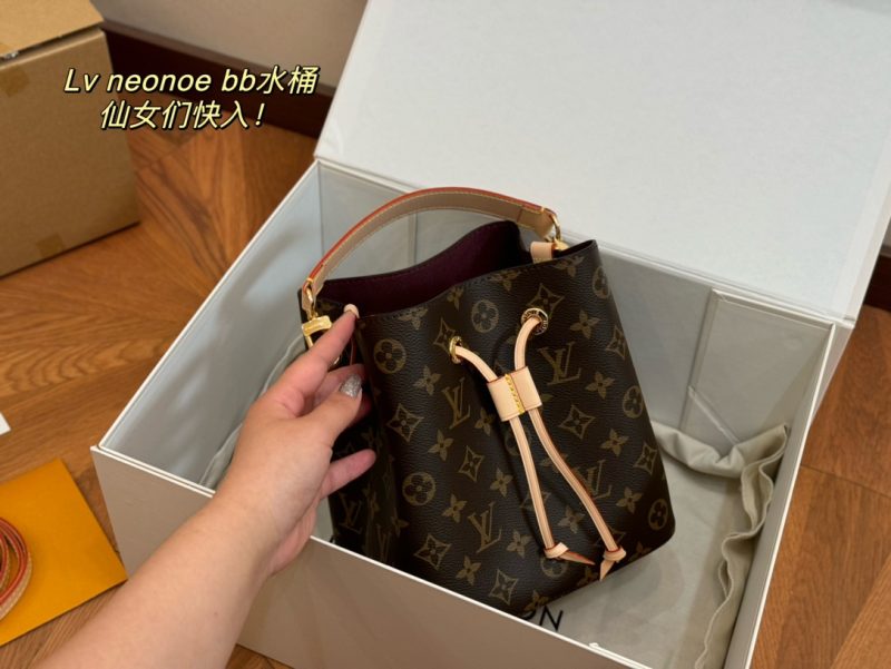 ReplicaDesignerBags 07YA15508