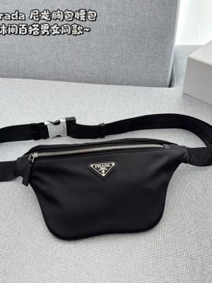 ReplicaDesignerBags 05YA18246