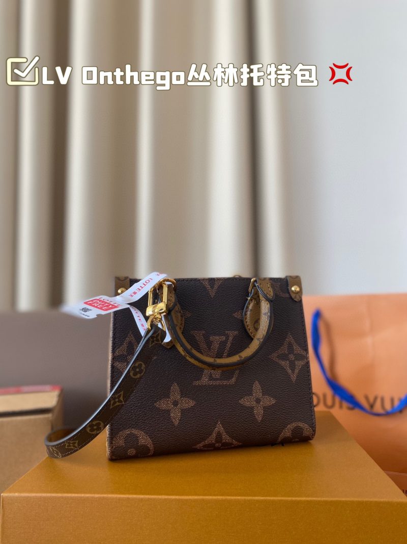 ReplicaDesignerBags 07YA14880