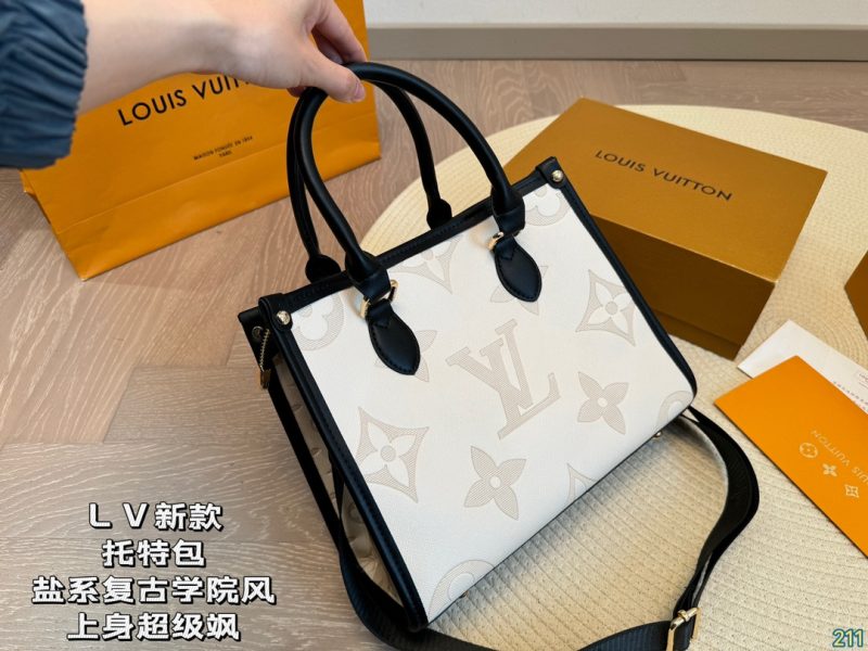 ReplicaDesignerBags 07YA12054