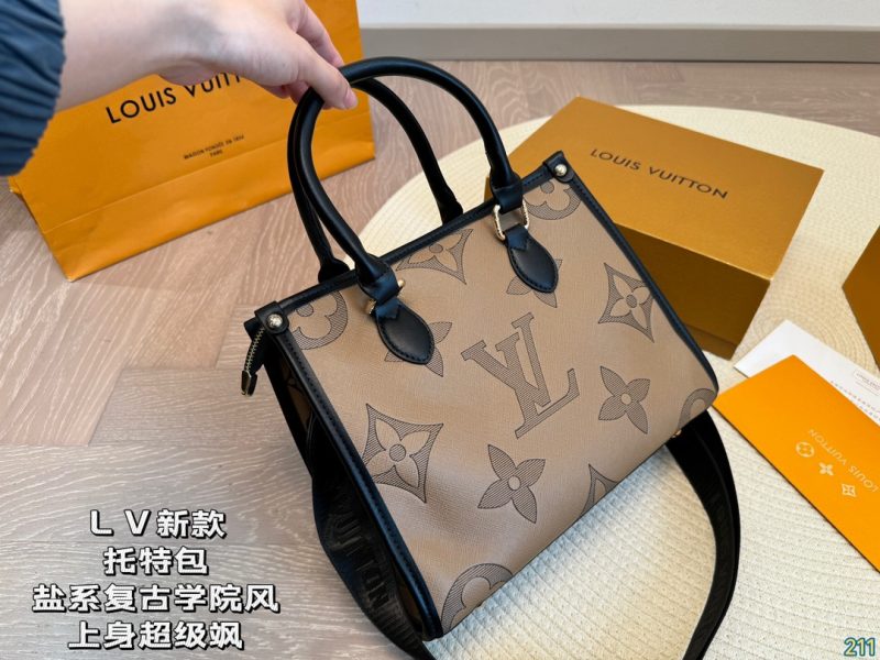 ReplicaDesignerBags 07YA12054