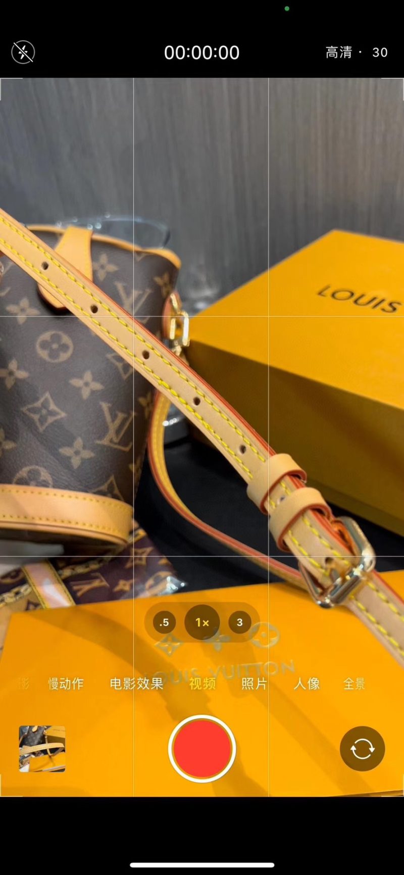 ReplicaDesignerBags 07YA12521