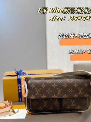 ReplicaDesignerBags 07YA14713