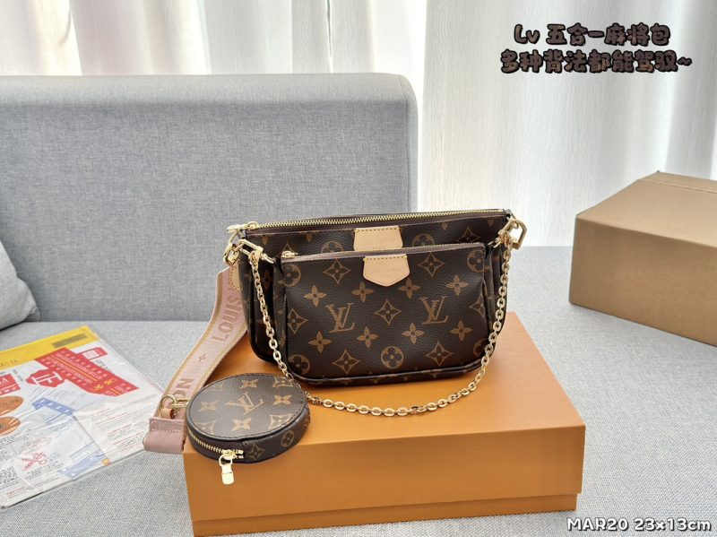 ReplicaDesignerBags 07YA11716